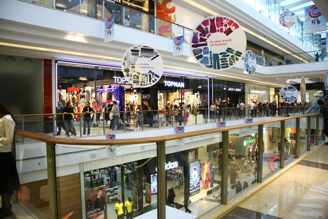 Beirut City Center Opening